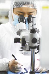 Z6¡¤×ðÁú¿Ê±¡¸Öйú¡¹¹Ù·½ÍøÕ¾