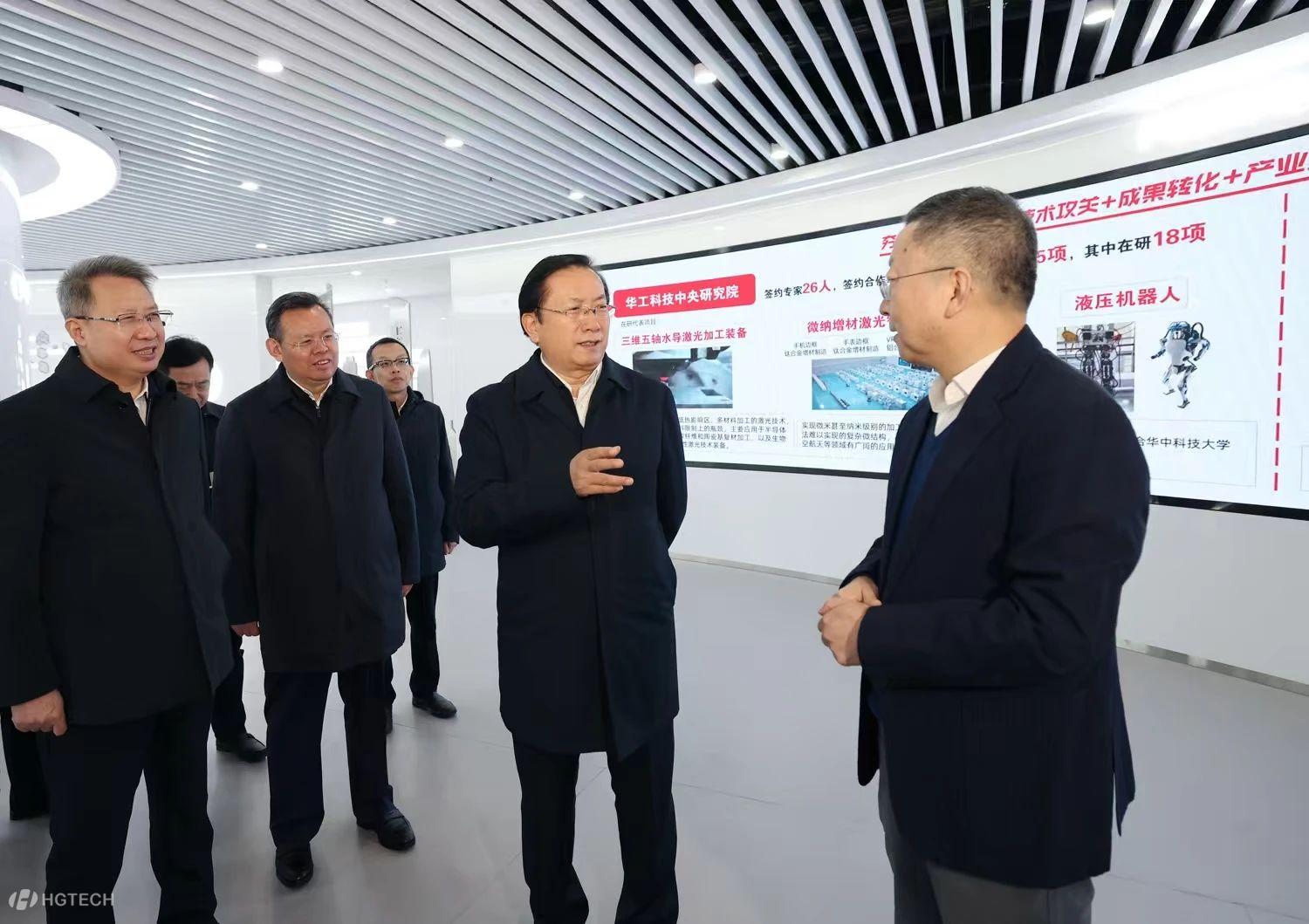 ΢ÐÅͼƬ_20250218083347.jpg ΢ÐÅͼƬ_20250218083347.jpg